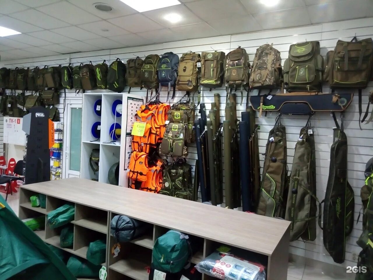 рыболовный магазин елабуга. рыболов на студенческой набережные челны. рыбалка набережные челны. проспект автозаводский 2 набережные челны.