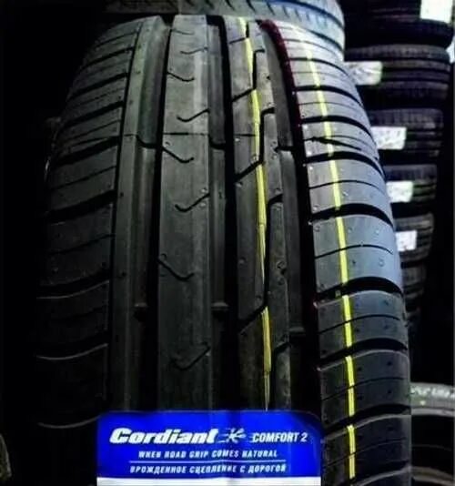 Cordiant Comfort 2 185/65 r14. Cordiant Comfort 2 185/65 r15 92h. 185 65 15 Cordiant Comfort 2. 185/65/15 Cordiant Comfort-2 92h. Шины кордиант комфорт летние купить