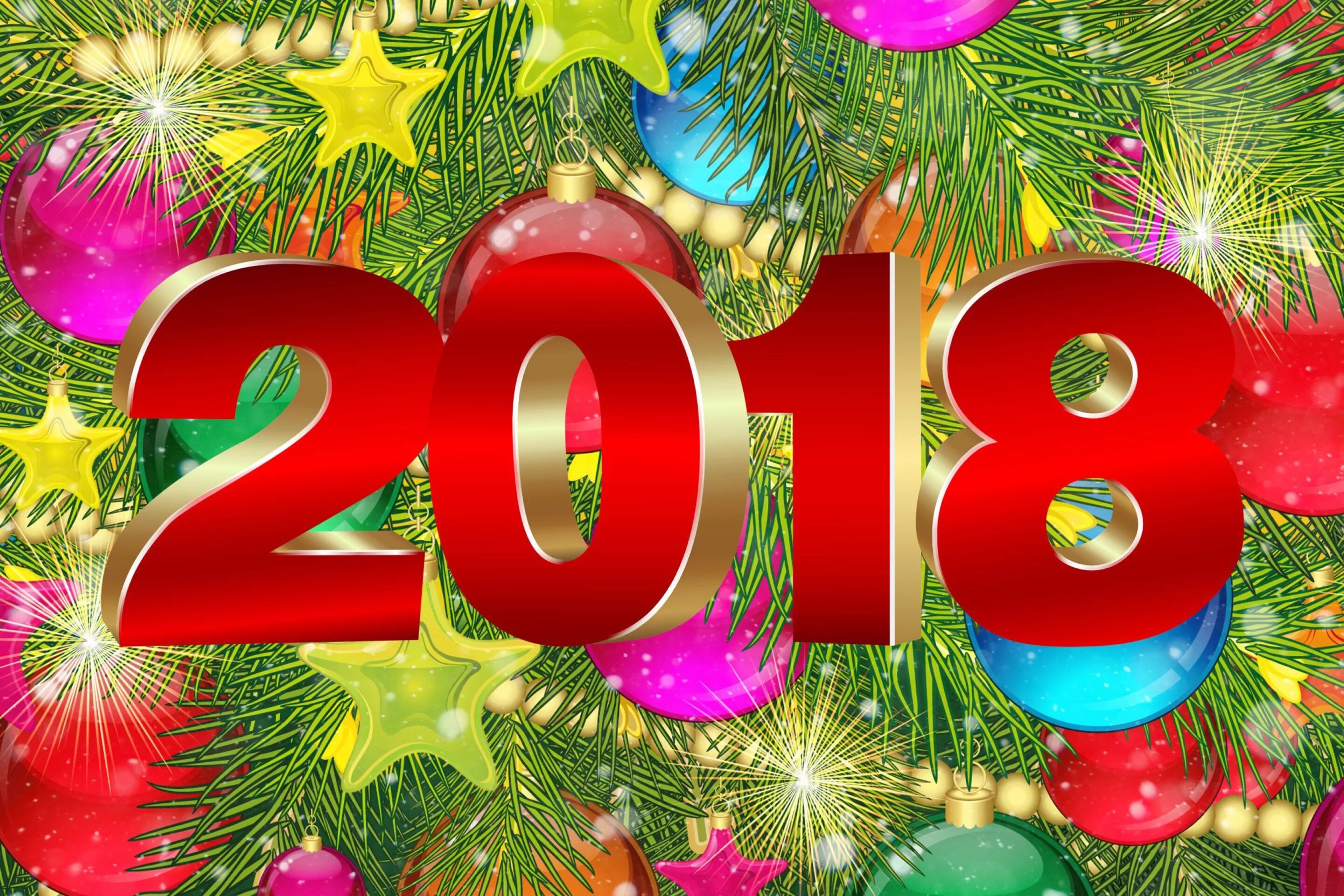 11 12 2018 год. 2018 год. новогодние 2018. с новым годом 2018. 2018 год картинка.