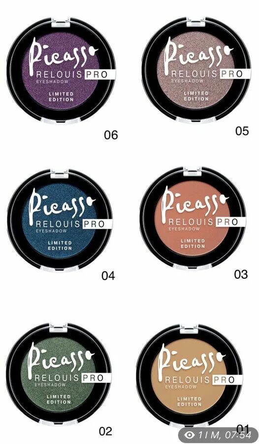 Relouis pro eyeshadow. Relouis тени "Pro Picasso Limited Edition" тон 01 Mustard рб768-19. Relouis тени д/век Pro Picasso Limited Edition/тон 01 Mustard. Релуи тени Pro Limited Edition тон. Relouis тени "Pro Picasso Limited Edition".