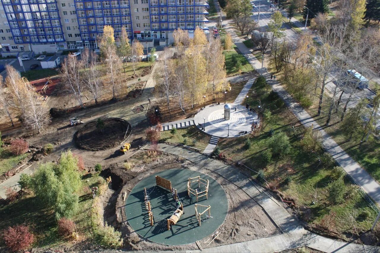 Прогресс площадка. Иркутский 194. Академгородок иркутск. Сквер прогресс иркутск. Прогресс иркутск.