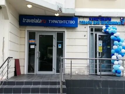 Центр скобелевский