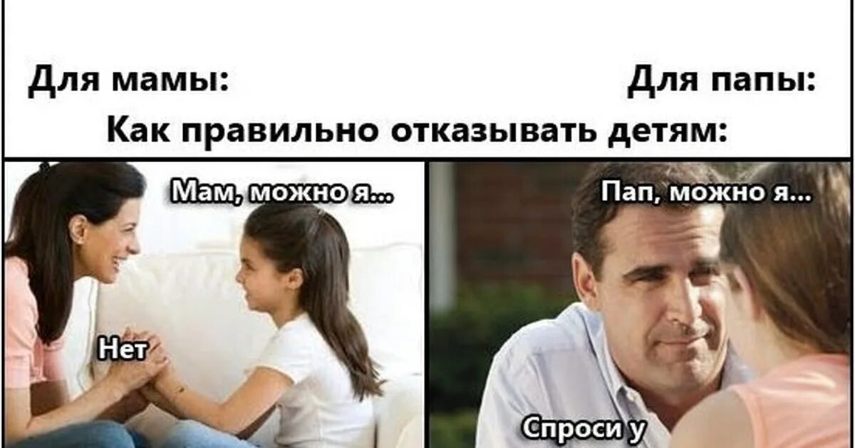 Сын приводит девушку знакомиться