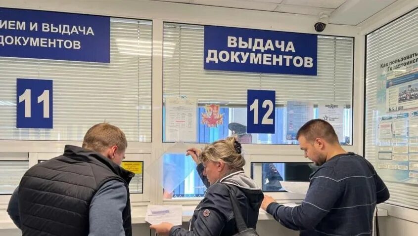 Tips Ваня di РЭО ОГИБДД МУ МВД России "Балашихинское"