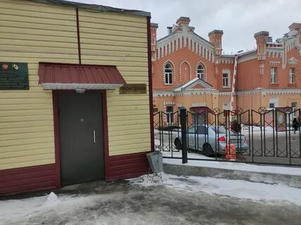 Больница ул красная пенза