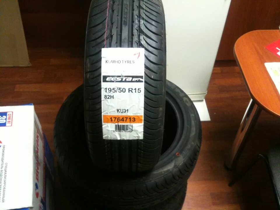 Кумхо 195/50/15. 195/50 R15 лето на приору. Резина 195-50-15 Кумхо спорт. Kumho Ecsta 195/50 r15 made in Russia. Резина 195 50 r15 лето