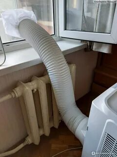 Мобильный кондиционер без трубы для отвода