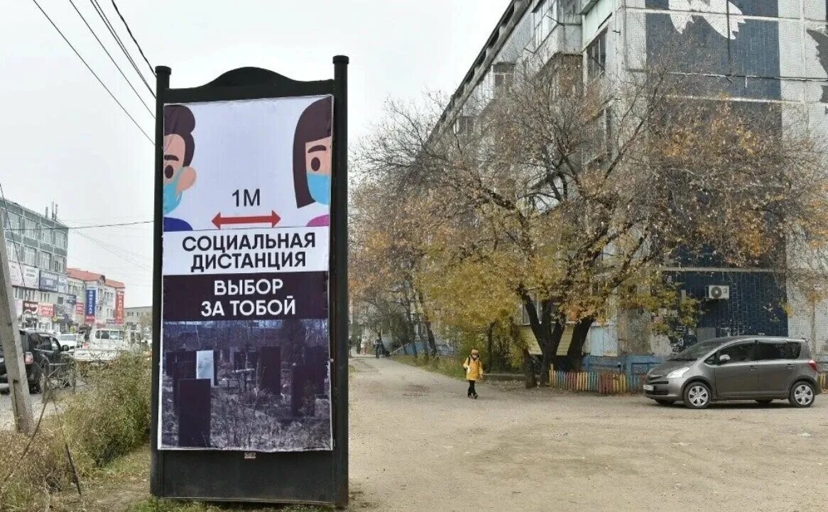 Наружная социальная реклама. Социальная реклама новости. Социальная реклама. Образцы социальной рекламы. Социальная реклама новости.