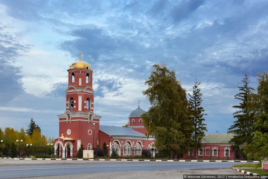 Село красное белгородская