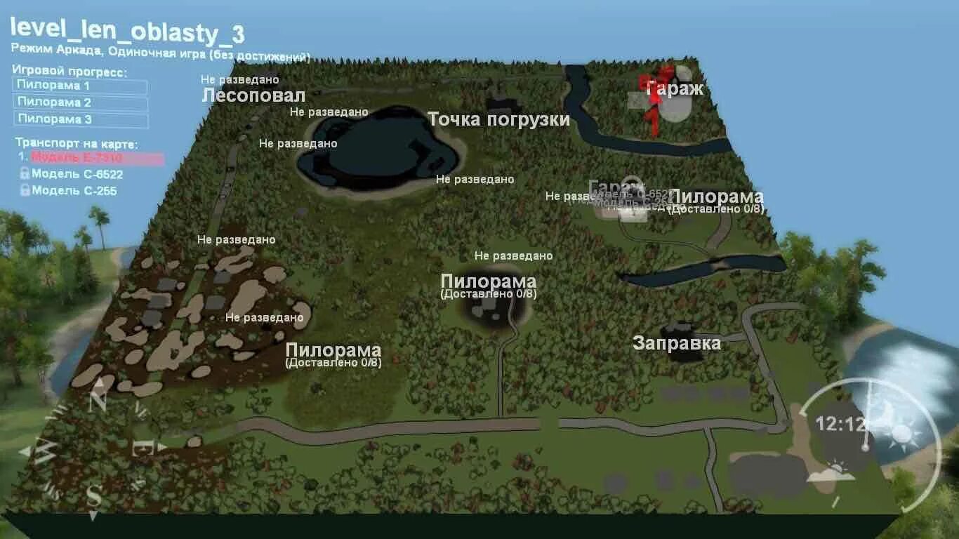 03 16. Спинтайрес самая сложная карта. Карты для спинтайрес 03 03 16. Спин тирес 03. Spin tires 03.