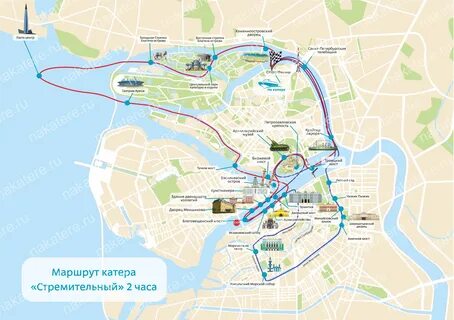 Маршрут по санкт петербургу на 3 дня