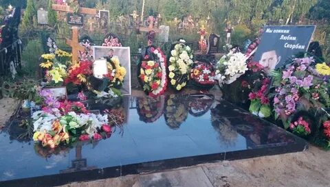 Где похоронили аркадия