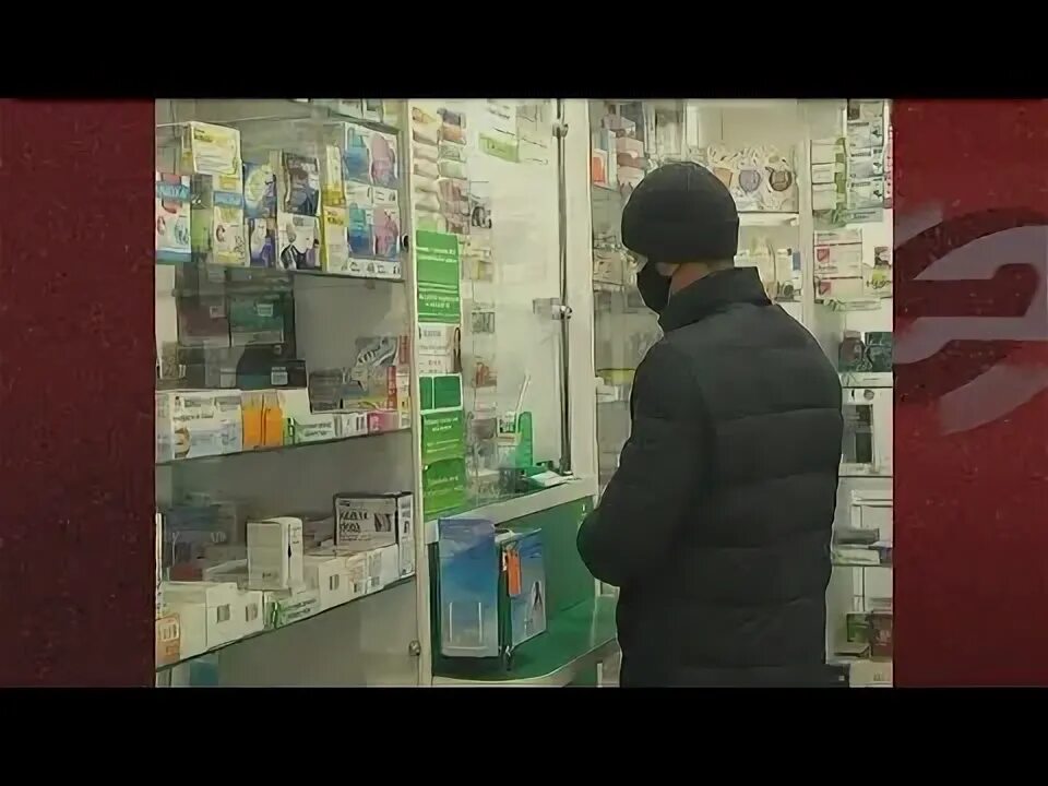 Аптека нету. Куда пропали антибиотики из аптек краснодара. почему пропали антибиотики в аптеках. куда пропал золомакс из аптек.