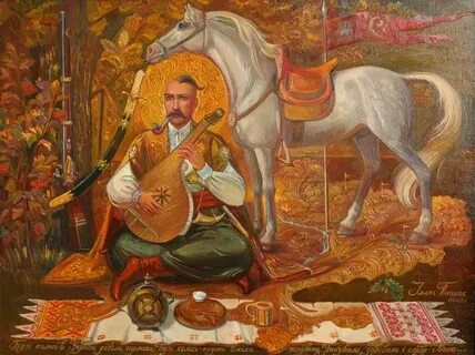 Русский богаче украинского