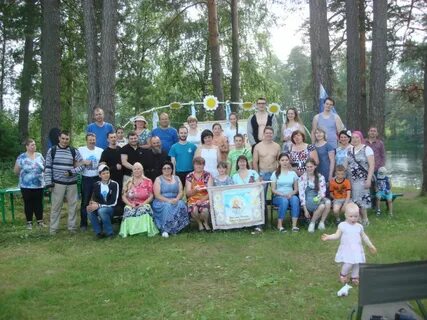 Архиповка ивановская область