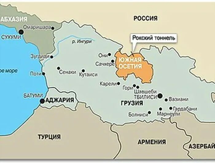 Граница России и Грузии на карте. Карта Южная Осетия граница с Россией. Карта Грузии и Абхазии и Южной Осетии. Южная Осетия на карте Грузии.