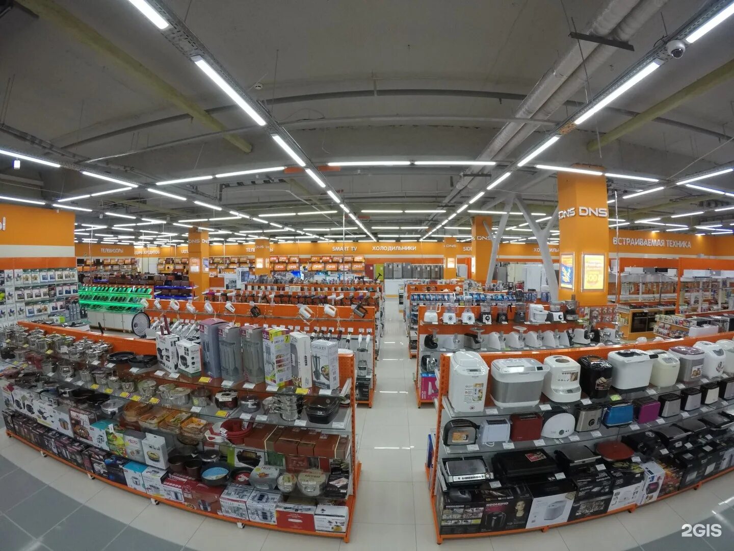 днс арсеньев приморский край. днс арсеньев приморский. арсеньев магазин днс. днс кп петропавловск-камчатский. магазин техники в челябинске.