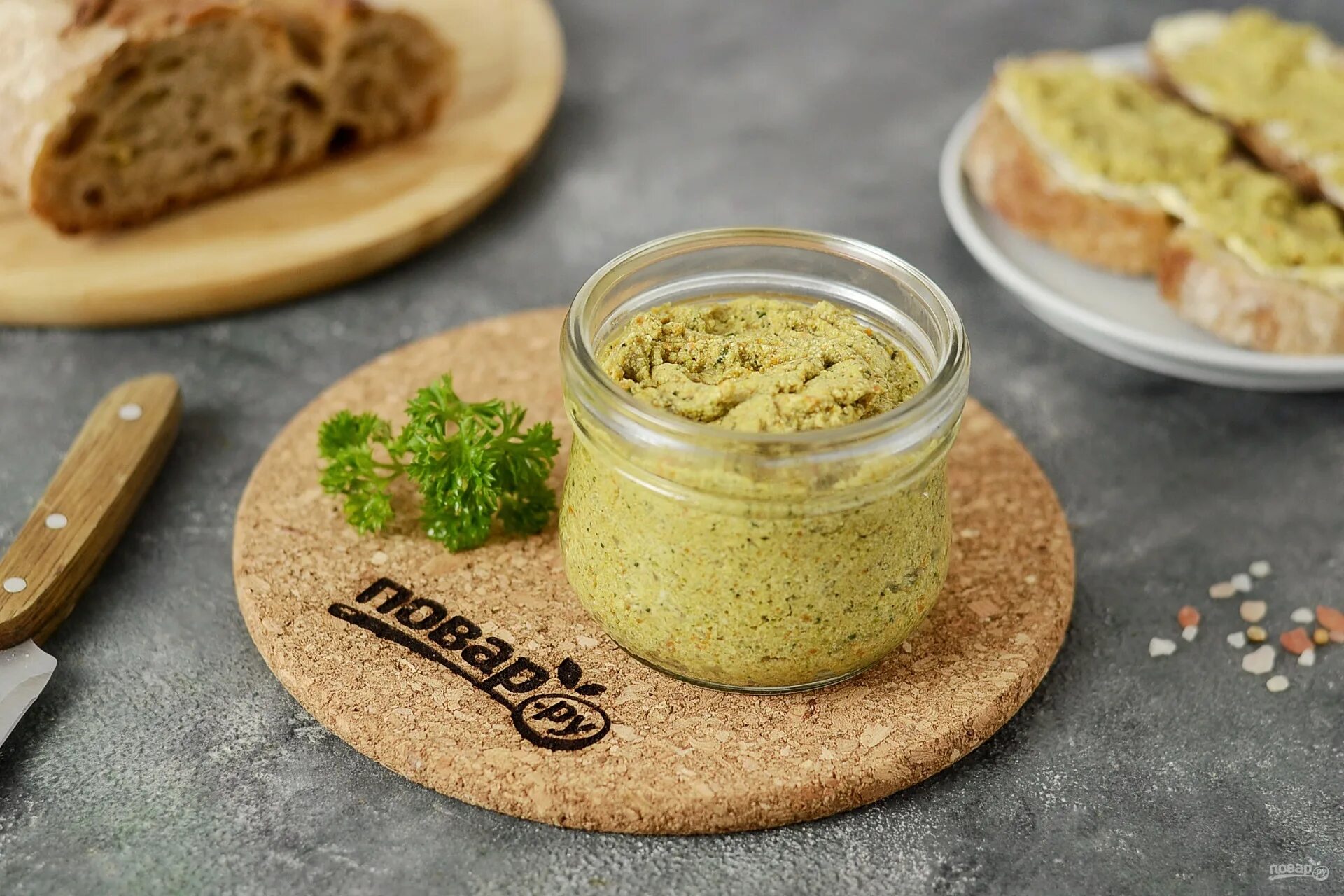 Паштет с грибами куриный рецепты. Кабачковый паштет. паштет из кабачков. паштет из цукини. паштет из кабачков с грибами.