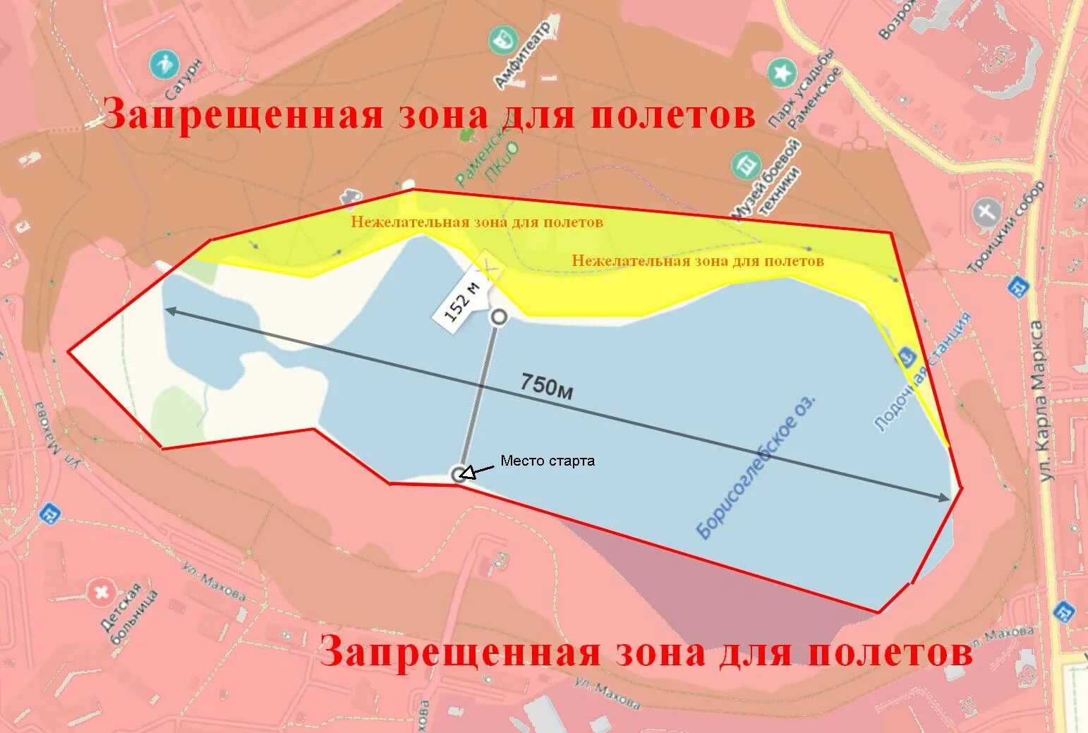 Карта запретных зон для полетов. Закрытые зоны для полетов. Зоны полетов для квадрокоптеров. Запретные зоны для полетов.