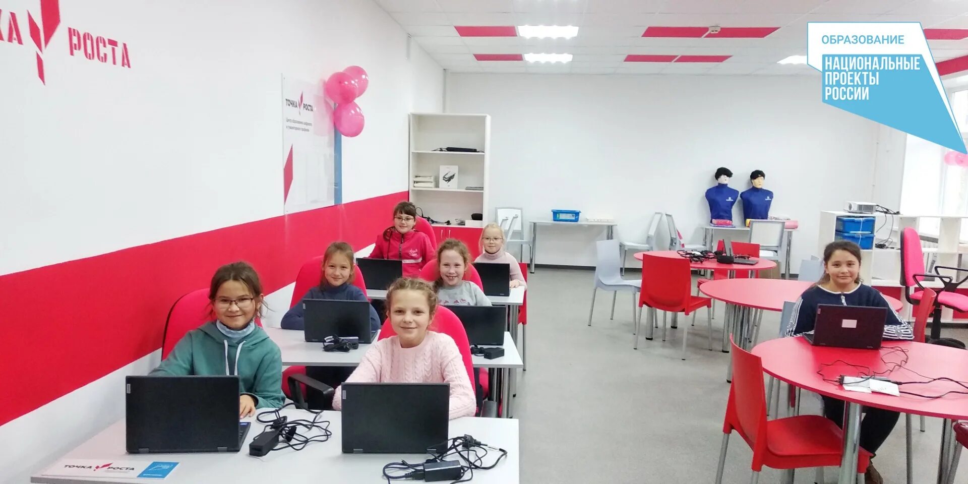 Проект в 2021 году школа Проект в 2021 году школа