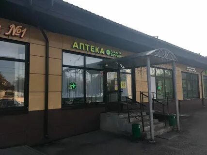Можайск красных партизан 4