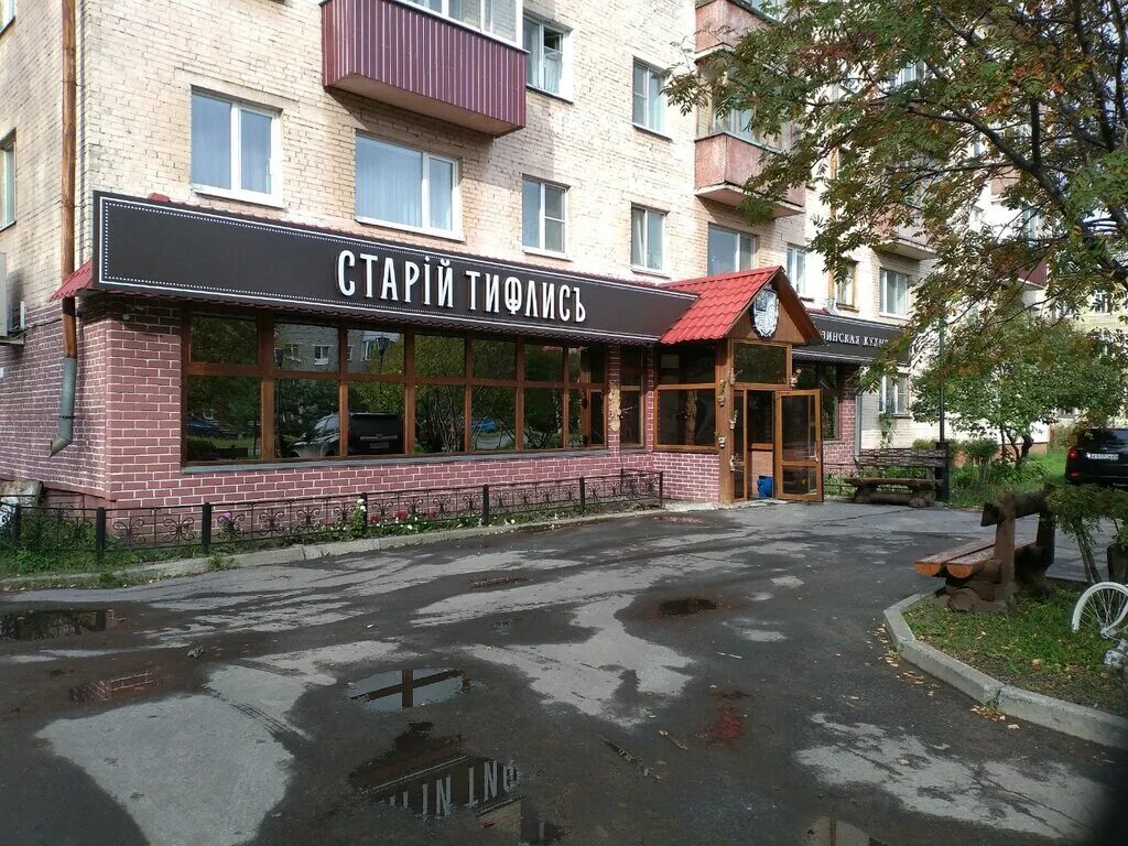 грузинский ресторан старый тифлис. тифлис архангельск ресторан. ресторан тифлис архангельск. ресторан тифлис архангельск. тифлис архангельск ресторан меню.