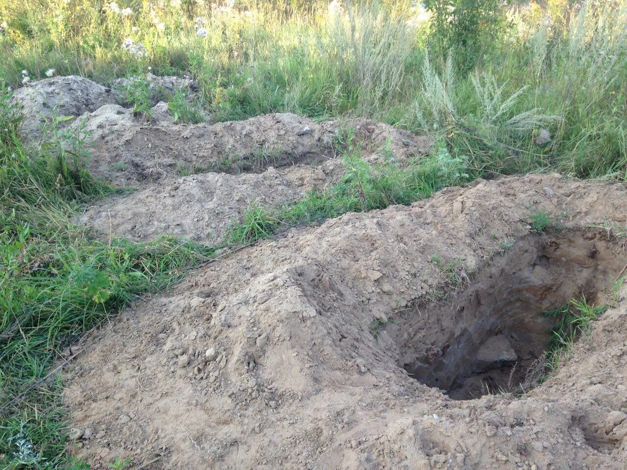 5 куба. Яма 2 метра глубиной. Картинки прямоугольный ямы. Картинки прямоугольный ямы с боку. Энергия частицы в бесконечно глубокой потенциальной яме.