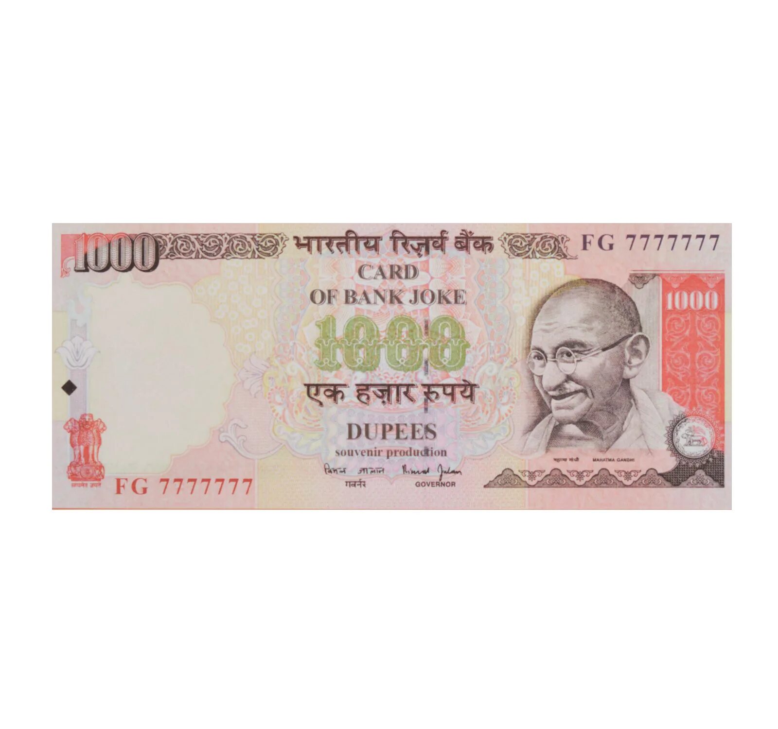 INR 1000. 600 Рупий в рублях. 900 Рупий в рублях. 1000000 Рупий в рублях.