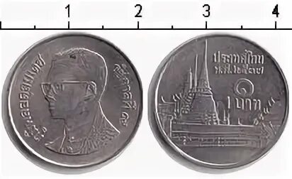 В 1 бате