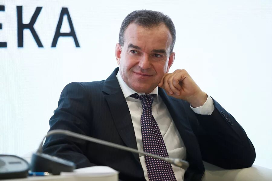 Сайт губернатора краснодарского края. Кондратьев вениамин иванович губернатор краснодарского края. Кондратьев вениамин иванович губернатор краснодарского края. Краснодарского края вениамин кондратьев. Губернатор кубани вениамин кондратьев.