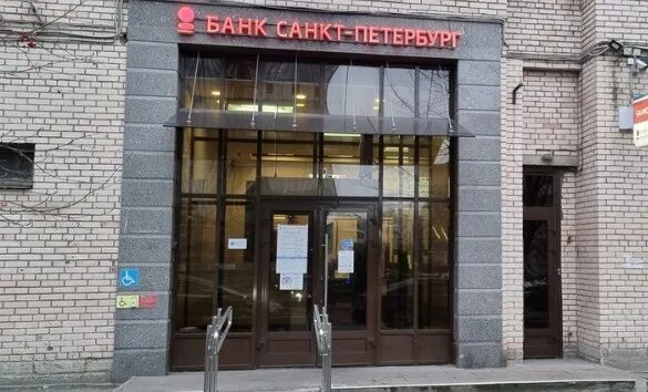Санкт петербург ул варшавская 1. Ул варшавская д 63 корп 1. санкт-петербург, варшавская ул., 63к1. варшавская 63 банк санкт-петербург. мфц на варшавской 63 к1.