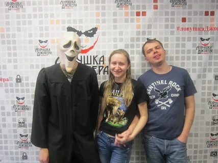 Екатеринбург лицах