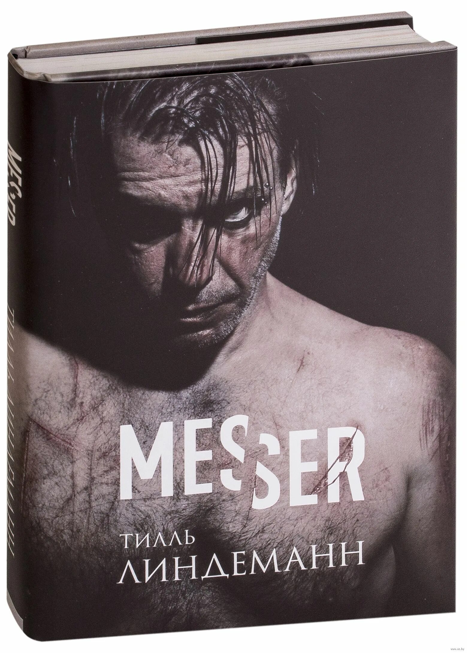 Тилль линдеманн книга messer. Книга тилля. "messer / нож". Книга тилля. Тилль линдеманн мессер книга.