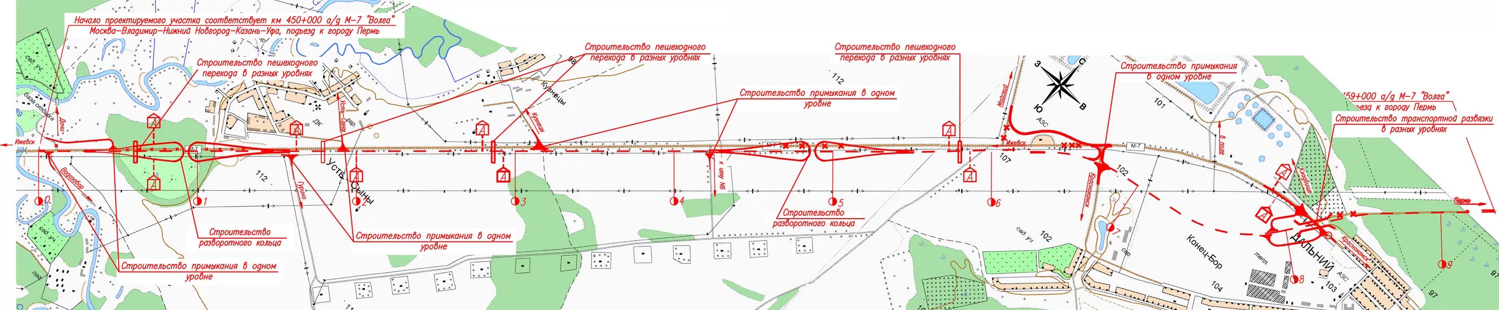 Г д м 7. Реконструкция трассы м-7 Волга. Проект расширения трассы м7. М7 Волга схема. Проект автодороги м7 Волга.