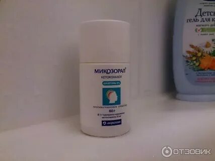 Шампунь от прыщей