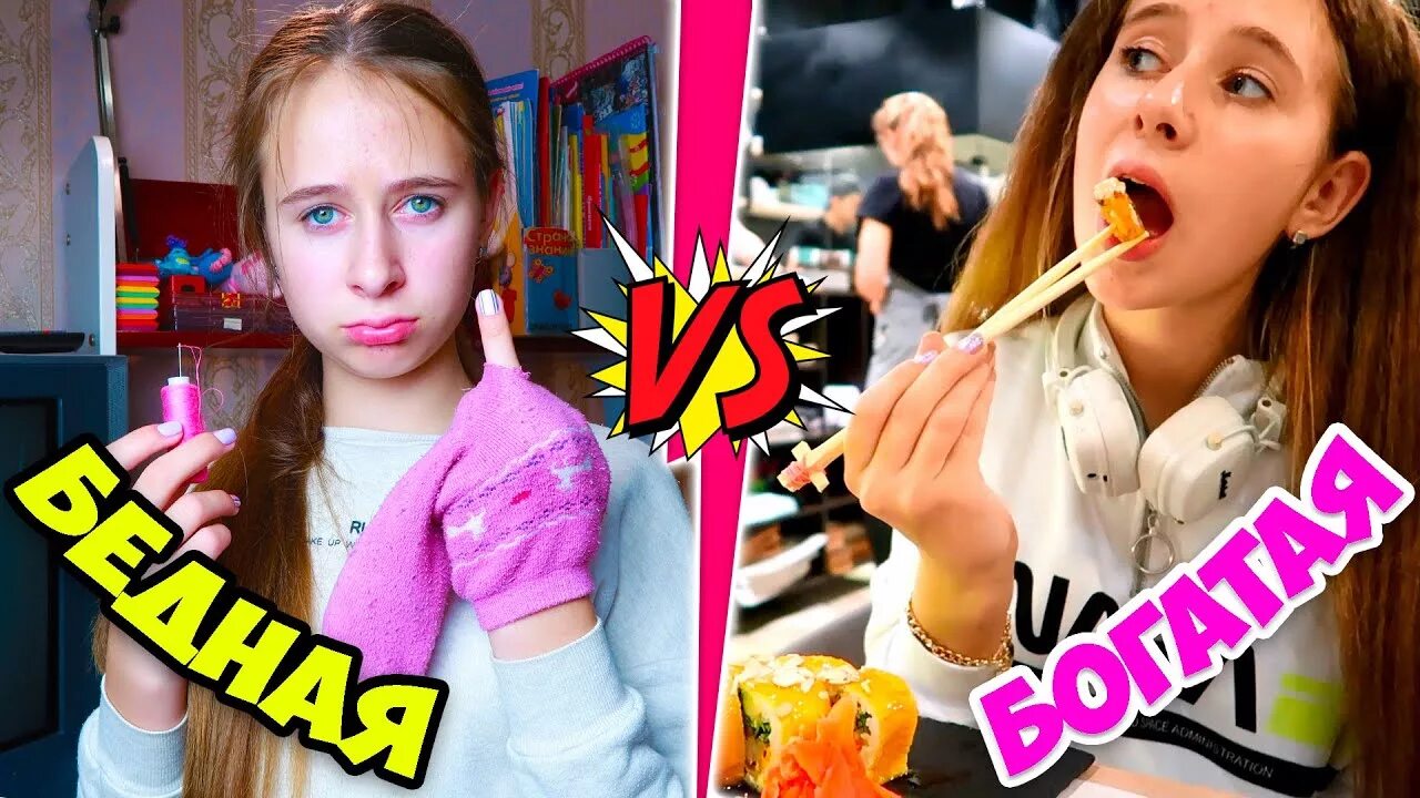 Плей старые видео. Надпись play для фотошопа. Svt. Плей старые видео. Jaget tv2.