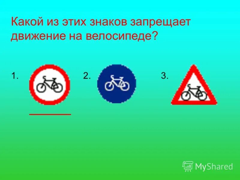 памятка при пожаре. лучше двигаться. какая опасность таится для людей при пожаре. факторы опасности при пожаре. алгоритм поведения при пожаре.