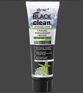 Black clean