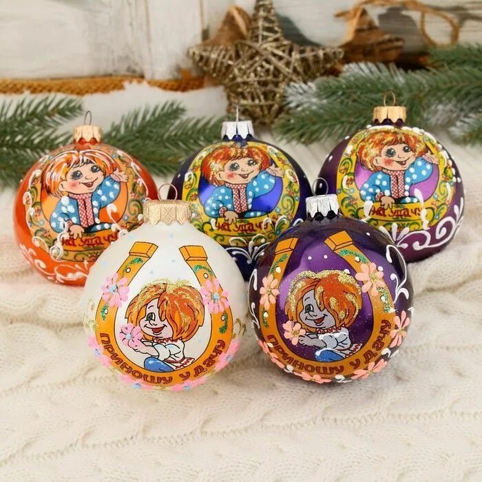 Белый шар с днем рождения. Шар удачи. Шар удачи. Шары удачи школа. Шар фольга круг 1 сентября.