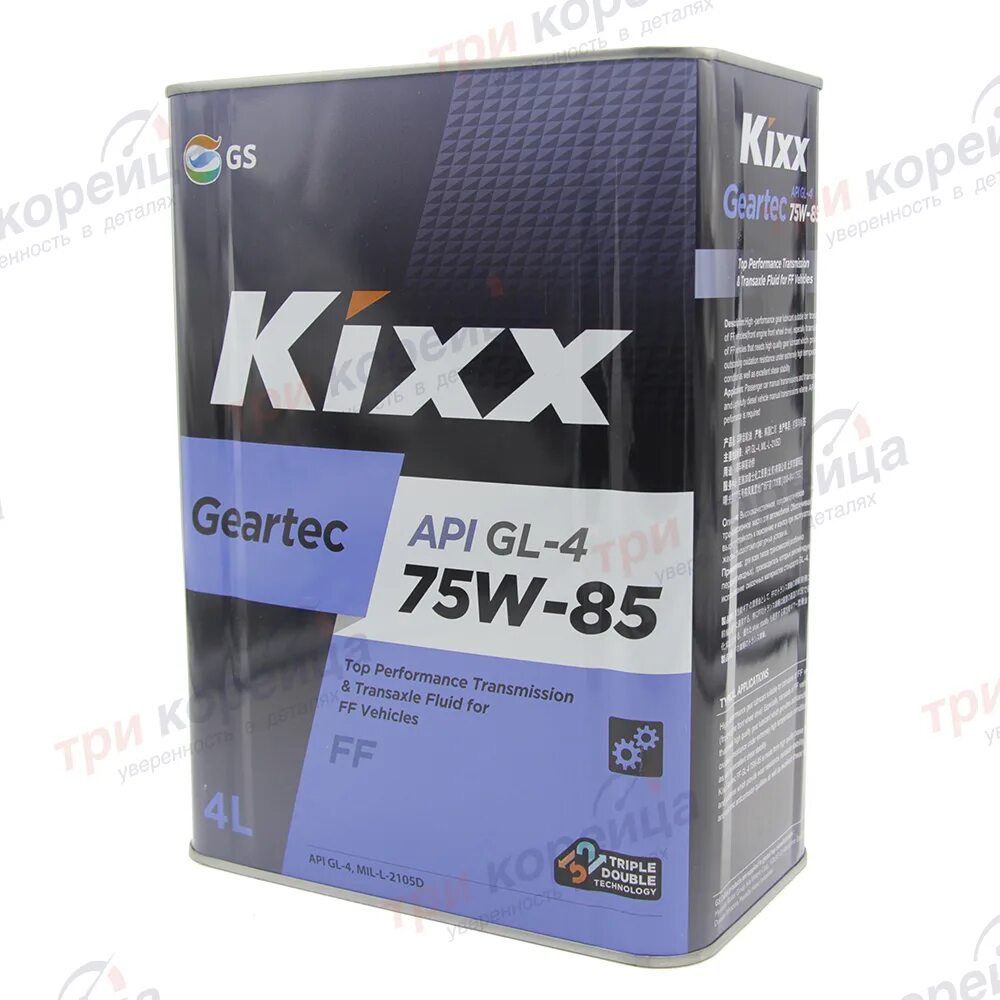 Kixx Geartec FF gl-4 75w-85. Kixx 75w85 gl-4. Kixx 80w90 gl-5. Kixx Geartec FF 75w-85. Масло kixx geartec