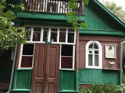 Дом музей дурылина королев
