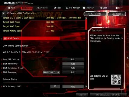 Xmp high frequency support