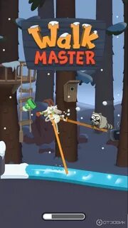 Walking masters