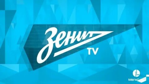 Канал фк зенит