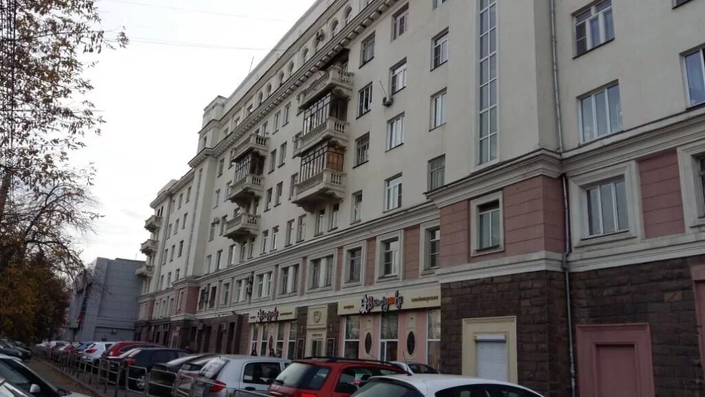 Рязань улица свободы 43. 80. Улица свободы 80. Здание губархива. Свободы 43 рязань.