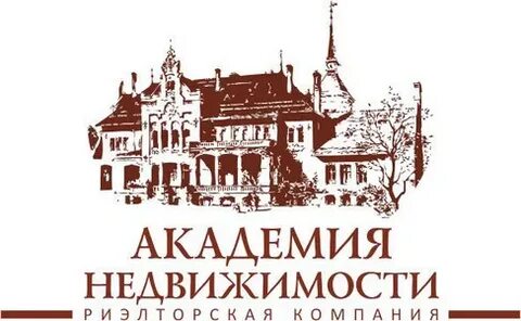 Академия недвижимости