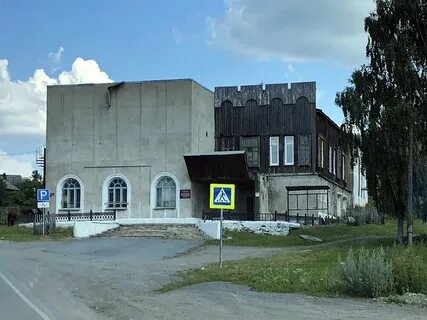 Уральская 22