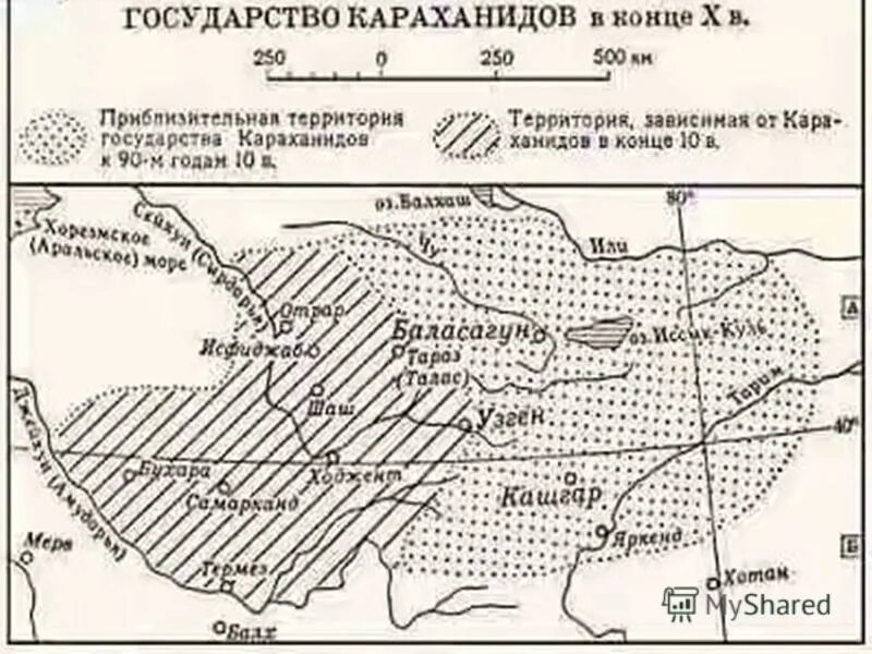 караханиды территория государства. государство караханидов. столица караханидов государства. караханиды википедия. государство караханидов образование.