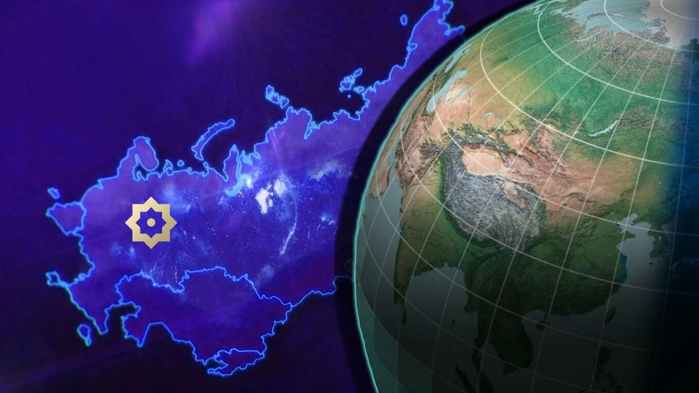 Информационно экономическое пространство