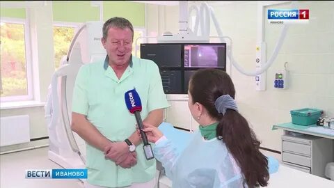 Работа иваново областная больница